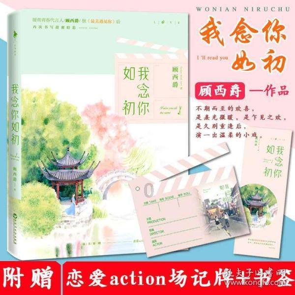 丧尸围城2