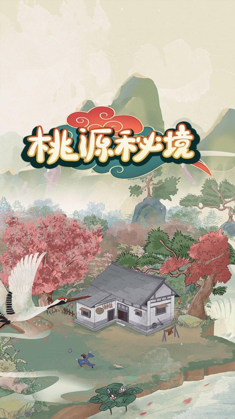 我不会让你身边的人看你笑话什么意思？