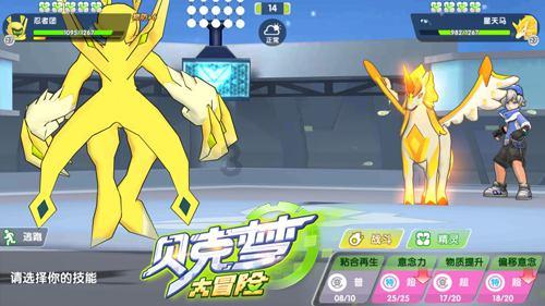 静乐丨巍巍星斗自成文