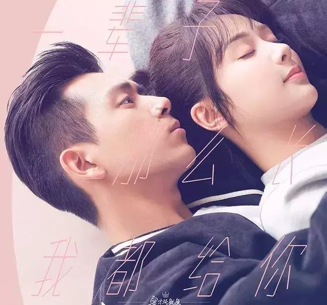 地板冒岩浆无敌版