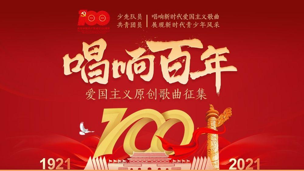 《大江大河3》4位母亲4种结局，雷母、韦春红悲惨，梁母很惊喜