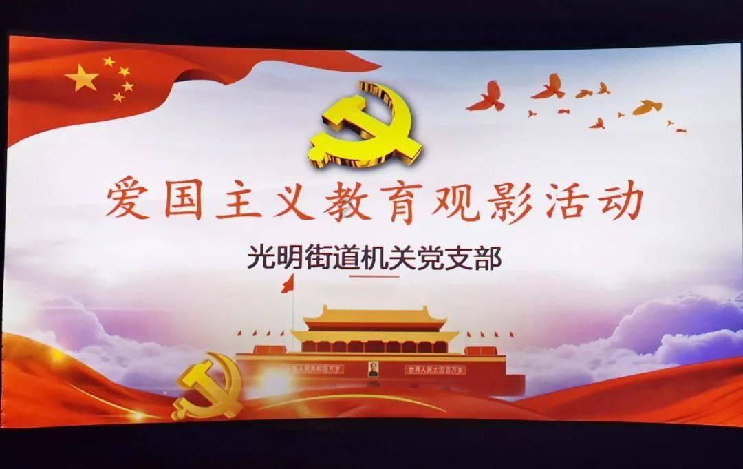 救援行政人员
