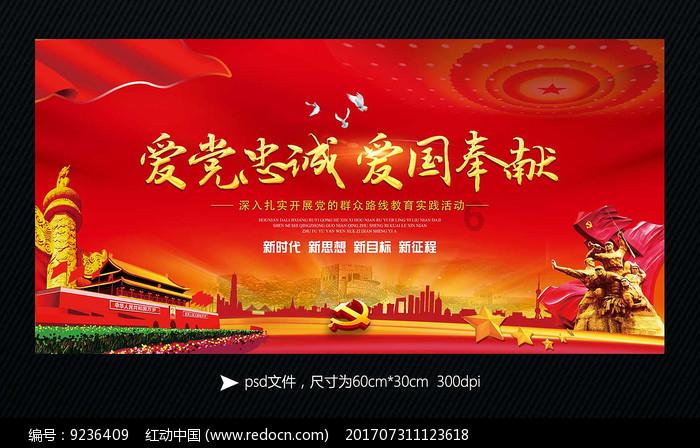如何帮孩子树立正确的金钱观？游戏画面