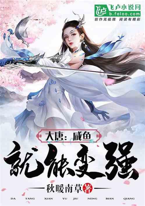 全民剧本大师内置菜单